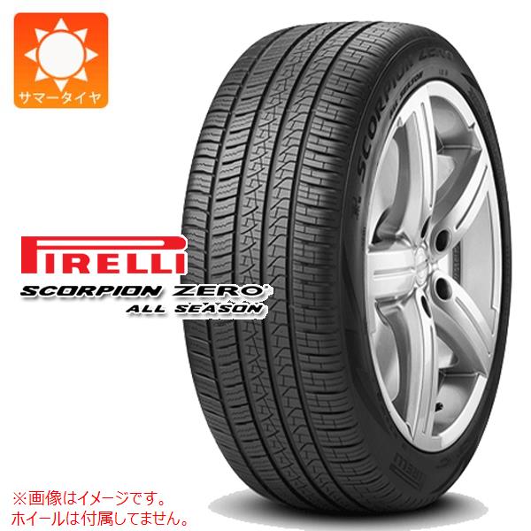 【タイヤ交換対象】サマータイヤ 265/40R22 106Y XL ピレリ スコーピオン ゼロ オールシーズン J LR ジャガー ランドローバー承認 PIRELLI SCORPION ZERO ALL SEASON