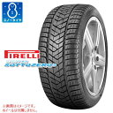 1本 スノータイヤ 225/40R18 92V XL ピレリ ウィンター ソットゼロ3 AO1 アウディ承認 PIRELLI WINTER SOTTOZERO3