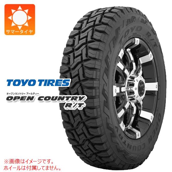 【タイヤ交換対象】サマータイヤ 265/65R17 112Q トーヨー オープンカントリー R/T ホワイトレター TOYO OPEN COUNTRY R/T