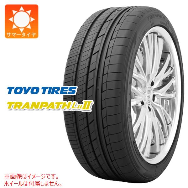 楽天市場】TOYO TRANPATH Lu 245/40R19 98Wの通販 楽天市場】TOYO TRANPATH Lu 245/40R19 98Wの通販
