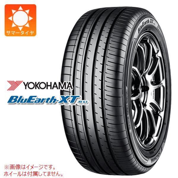 サマータイヤ 225/50R18 95V ヨコハマ ブルーアースXT AE61 ランフラット YOKOHAMA BluEarth-XT AE61 Z・P・S