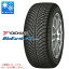 ڥоݡۥ륷 155/65R14 75H 襳ϥ ֥롼4S AW21 YOKOHAMA BluEarth-4S AW21