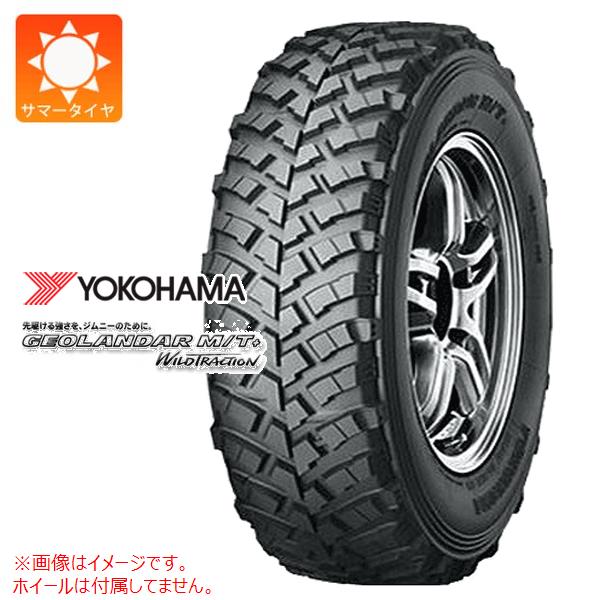 【タイヤ交換対象】サマータイヤ 7.00R16 LT 103/101Q ヨコハマ ジオランダー M/T+ G001J YOKOHAMA GEOLANDAR M/T+ G001J