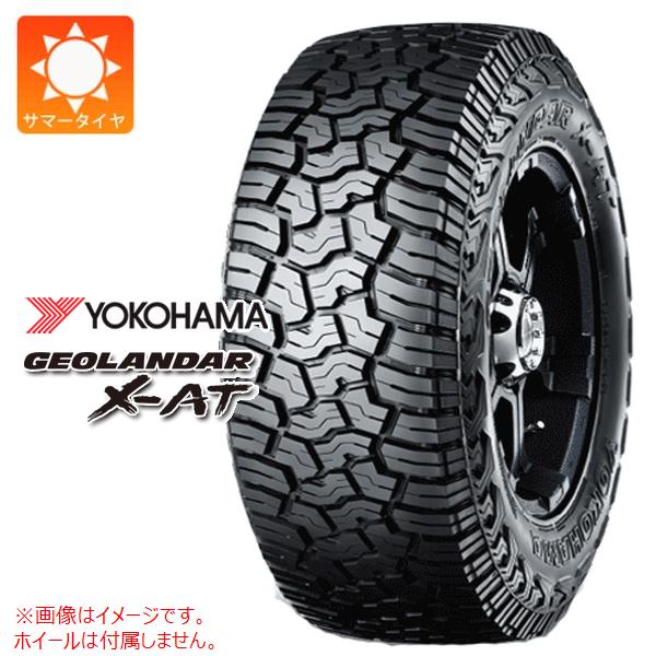 【タイヤ交換対象】サマータイヤ 285/55R20 122/119Q ヨコハマ ジオランダー X-AT G016 ブラックレター YOKOHAMA GEOLANDAR X-AT G016