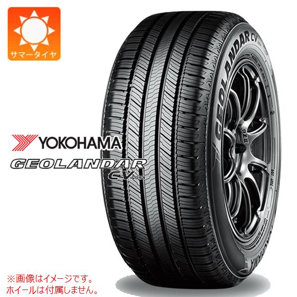 【タイヤ交換対象】サマータイヤ 225/70R16 103H ヨコハマ ジオランダー CV G058 YOKOHAMA GEOLANDAR CV G058 正規品