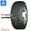 スタッドレスタイヤ 205/70R16 111/109L ヨコハマ アイスガード iG91 YOKOHAMA iceGUARD iG91 【バン/トラック用】