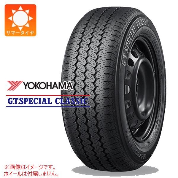 【タイヤ交換対象】1本 サマータイヤ 145/80R13 75S ヨコハマ GT スペシャル クラシック Y350 YOKOHAMA G.T. SPECIAL CLASSIC Y350