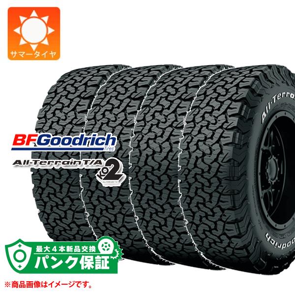 パンク保証付き【プランD】4本 2024年製 サマータイヤ 225/70R16 102/99R BFグッドリッチ オールテレーンT/A KO2 ホワイトレター BFGoodrich All-Terrain T/A KO2【タイヤ交換対象】