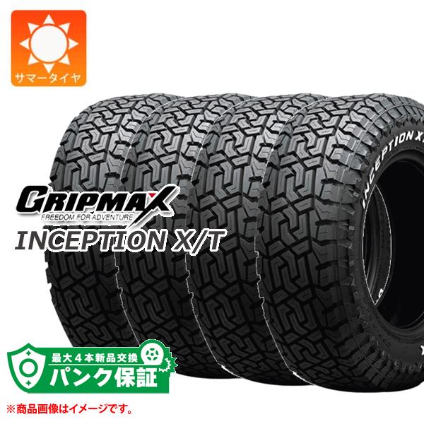 ѥݾդڥץE4 ޡ 265/65R17 120/117Q åץޥå 󥻥ץ X/T ۥ磻ȥ쥿 GRIP MAX INCEPTION X/Tڥоݡ