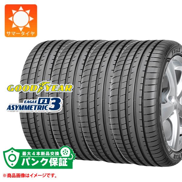 パンク保証付き4本 サマータイヤ 295/35R21 107Y XL グッドイヤー イーグル F1 アシンメトリック3 SUV GOODYEAR EAGLE F1 ASYMMETRIC 3 SUV