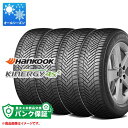 パンク保証付き【プランC】4本 オールシーズン 205/55R16 94H XL ハンコック キナジー4S2 H750 HANKOOK Kinergy 4S2 ...