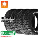 パンク保証付き【プランB】4本 サマータイヤ 145/80R12 80/78N LT マッドスター ラジアル M/T ホワイトレター MUDSTAR RADIAL M/T【タイヤ交換対象】