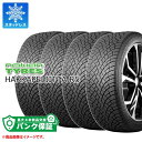 パンク保証付き【プランF】4本 スタッドレスタイヤ 225/40R18 92T XL ノキアン ハッカペリッタ R5 NOKIAN HAKKAPELIITTA R5【タイヤ交換対象】