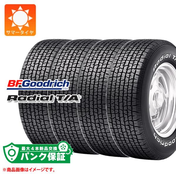 パンク保証付き【プランD】4本 サマータイヤ 235/60R14 96S BFグッドリッチ ラジアルT/A ホワイトレター BFGoodrich Radial T/A【タイヤ交換対象】