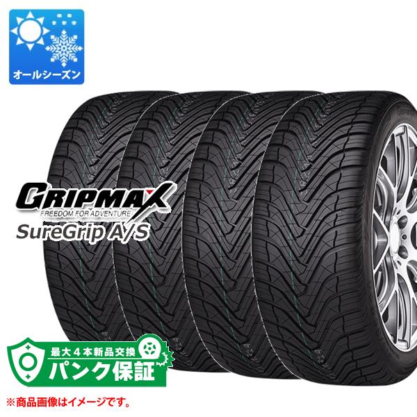 楽天市場】オールシーズンタイヤ4本 225/65r17の通販 楽天市場】オールシーズンタイヤ4本 225/65r17の通販
