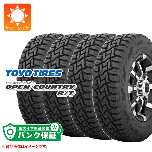 パンク保証付き【プランB】4本 サマータイヤ 155/65R14 75Q トーヨー オープンカントリー R/T ブラックレター TOYO OPEN COUNTRY R/T【タイヤ交換対象】