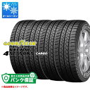 パンク保証付き【プランD】4本 オールシーズン 195/80R15 107/105N グッドイヤー ベクター 4シーズンズ カーゴ GOODYEAR Vector 4Seasons CARGO 【バン/トラック用】【タイヤ交換対象】