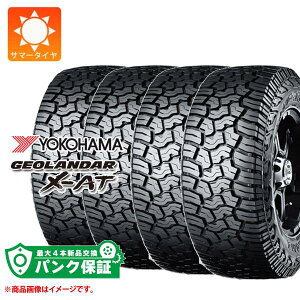 パンク保証付き【プランF】4本 サマータイヤ 285/65R18 116T ヨコハマ ジオランダー X-AT G016 ブラックレター YOKOHAMA GEOLANDAR X-AT G016【タイヤ交換対象】