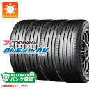 パンク保証付き【プランD】4本 サマータイヤ 225/55R17 101V XL ヨコハマ ブルーアースRV RV03 YOKOHAMA BluEarth-RV RV03【タイヤ交換対象】 正規品