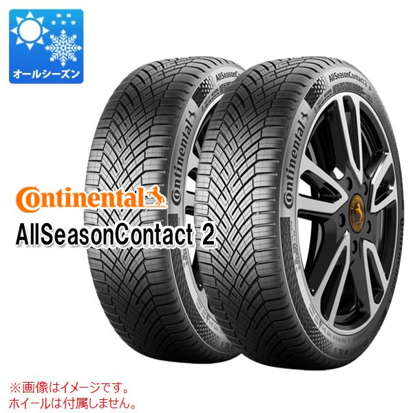 ڥоݡ2 륷 205/45R17 88W XL ͥ󥿥 륷󥳥󥿥2 CONTINENTAL AllSeasonContact 2