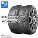 【タイヤ交換対象】2本 オールシーズン 225/45R17 94W XL クムホ ソルウス 4S HA32 KUMHO SOLUS 4S HA32