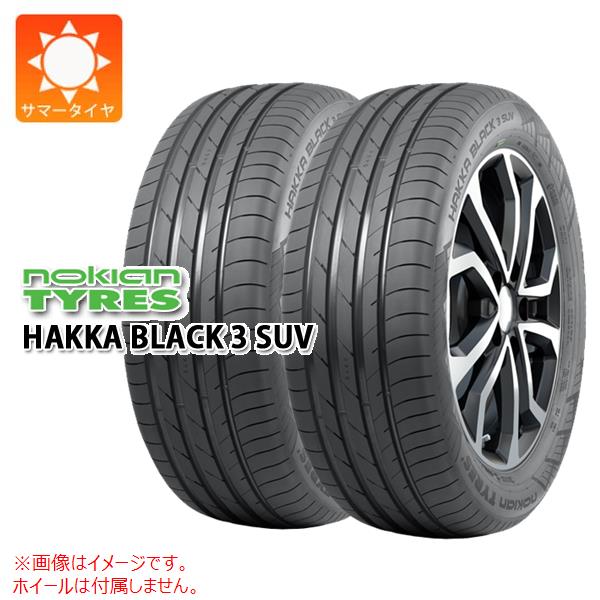2本 サマータイヤ 255/60R18 112V XL ノキアン ハッカ ブラック3 SUV NOKIAN HAKKA BLACK3 SUV