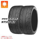 【タイヤ交換対象】2本 サマータイヤ P275/40R18 94W ニットー NT555 R2 NITTO NT555 R2