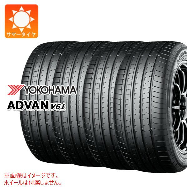 楽天市場】235 55 r20 4本の通販 楽天市場】235 55 r20 4本の通販