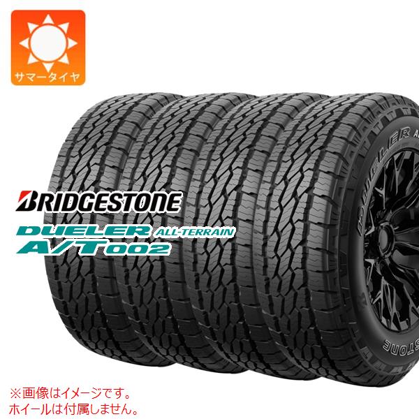 【タイヤ交換対象】4本 サマータイヤ 215/70R16 100S ブリヂストン デューラー オールテレーン A/T002 BRIDGESTONE DUELER ALL-TERRAIN A/T002