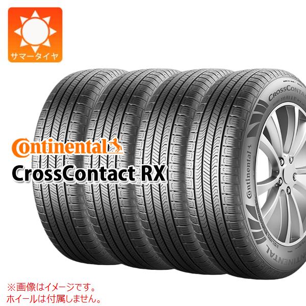 【タイヤ交換対象】4本 サマータイヤ HL275/45R22 115W XL コンチネンタル クロスコンタクトRX LR ランドローバー承認 CONTINENTAL CrossContact RX