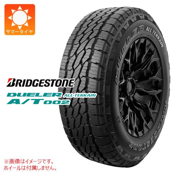 y^CΏہzT}[^C 265/70R17 115S uaXg f[[ I[e[ A/T002 BRIDGESTONE DUELER ALL-TERRAIN A/T002