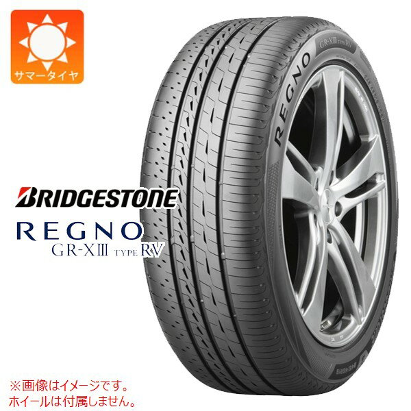 楽天市場】225/55 r19 regnoの通販 楽天市場】225/55 r19 regnoの通販