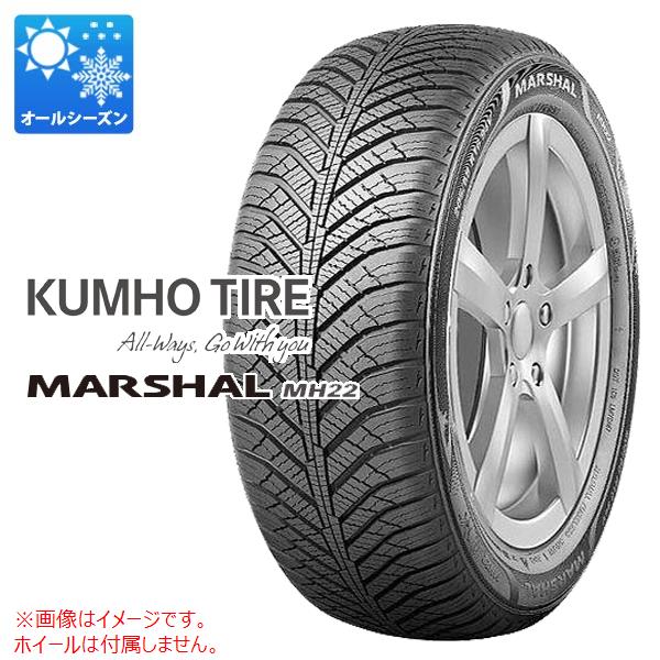 【タイヤ交換対象】1本 オールシーズン 175/65R14 82T クムホ マーシャル MH22 KUMHO MARSHAL MH22