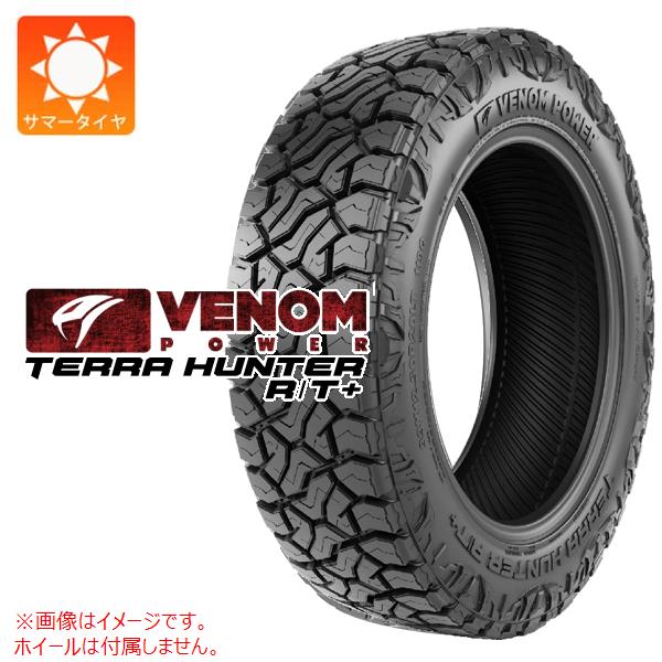 1OFF-ROAD㤨1 ޡ LT265/60R20 121/118Q Υѥ ƥϥ󥿡 R/T+ VENOM POWER TERRA HUNTER R/T+פβǤʤ40,000ߤˤʤޤ