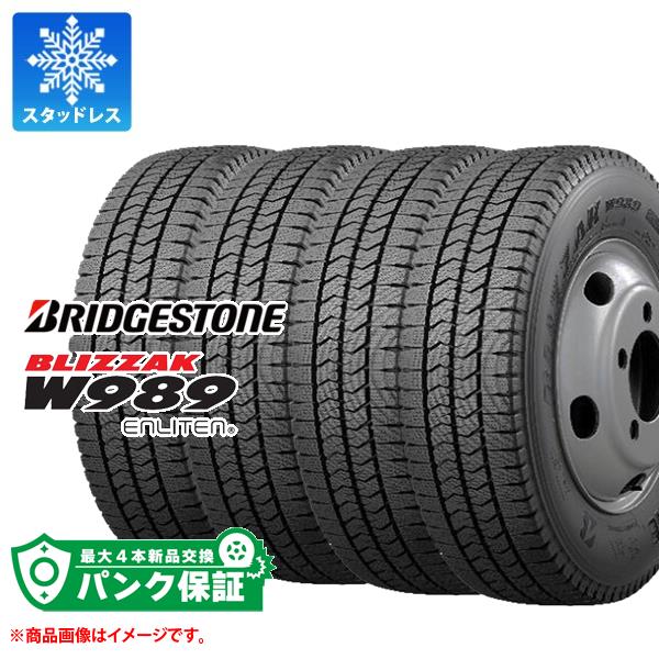 楽天市場】205/65r16 w979の通販 楽天市場】205/65r16 w979の通販