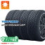 パンク保証付き【プランF】4本 サマータイヤ 285/50R20 112H トーヨー オープンカントリー A/T3 ホワイトレター TOYO OPEN COUNTRY A/T3 WL【タイヤ交換対象】