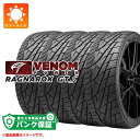 パンク保証付き【プランD】4本 サマータイヤ 295/35R24 110V XL ヴェノムパワー ラグナロク GTS VENOM POWER RAGNAROK GTS