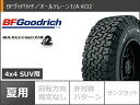 【タイヤ交換対象】サマータイヤ 265/65R18 122/119R BFグッドリッチ オールテレーンT/A KO2 ホワイトレター マッドヴァンス06 8.0-18 タイヤホイール4本セット 2