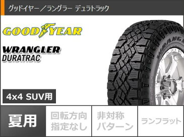 ランドクルーザー プラド 150系専用 サマータイヤ グッドイヤー ラングラー デュラトラック 265/65R17 112S KMC XD775 ロックスター 8.0-17 タイヤホイール4本セット
