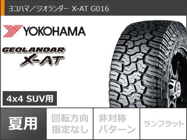 5本セット ジープ ラングラー JK/JL系用 サマータイヤ 2021年製 ヨコハマ ジオランダー X-AT G016 LT285/70R17 121/118Q ブラックレター KMC XD827 ロックスター3 タイヤホイール5本セット
