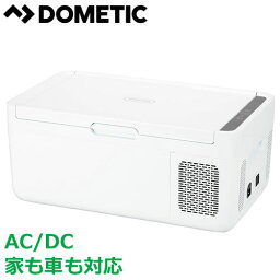 【送料無料】 Dometic ポータブル MCG15WH ドメティック 2way コンプレッサー冷凍庫 保冷庫 14.5L 正規輸入品