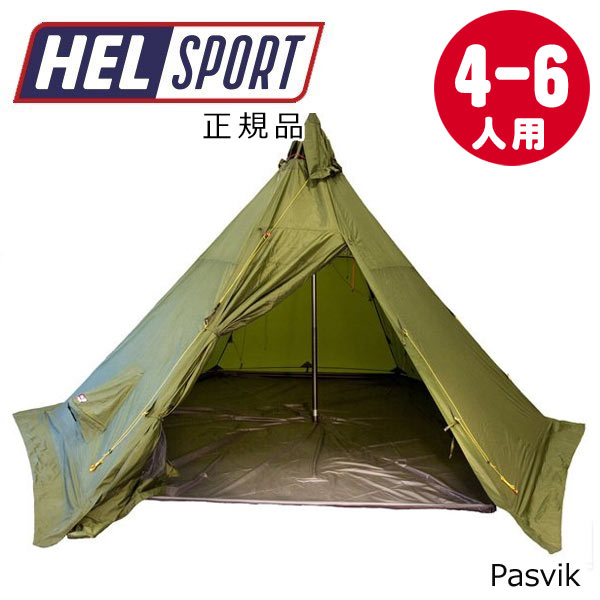 yz wX|[gHelsport pXBN AE^[eg Pasvik Outertent 4`6lp Ki