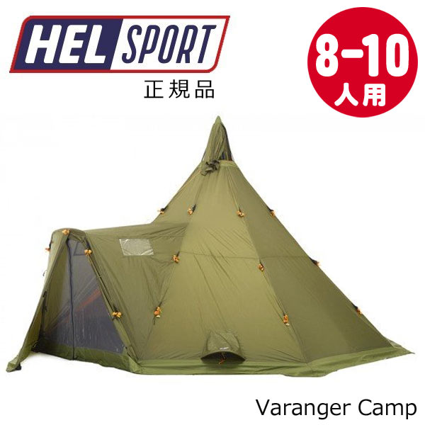 yz wX|[g Helsport oQLv Varanger Camp 8`10lp Ki