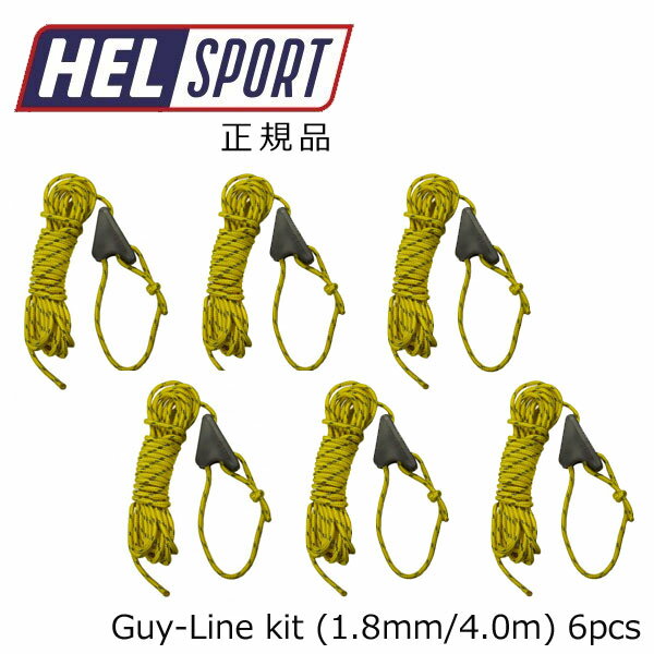 yz wX|[g Helsport KCC Lbg Guy-Line kit (1.8mm/4.0m) 6pcs Ki