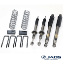 JAOS BATTLEZ リフトアップセット VFA ver.B ハイラックス 125系 17.09~ 品番:A732096B 【沖縄・離島発送不可】