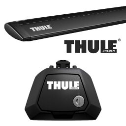 THULE BMW X5 (E53)ルーフレール付 99〜 ルーフキャリア取付1台分セット TH710410+TH7114B【沖縄・離島発送不可】