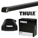 THULE スバル ソルテラ ダイレクトルーフレール付 R4/5〜 ルーフキャリア取付1台分セット TH7107+TH7123+THKIT7133【沖縄・離島発送不可】(2)