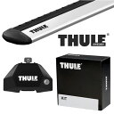 THULE メルセデスベンツ Aクラス (W177) 18〜 ルーフキャリア取付1台分セット TH7107+TH7112+THKIT7057【沖縄・離島発送不可】