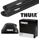 THULE メルセデスベンツ GLC ダイレクトルーフレール付 16〜 ルーフキャリア取付1台分セット TH7206+TH7213B+THKIT6020【沖縄・離島発送不可】