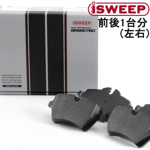 MK樫山 ブレーキパッド リア マツダ MPV LY3P 2006年02月〜 Brake pad